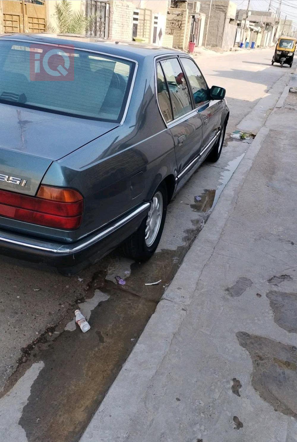 بي ام دبليو الفئة 7